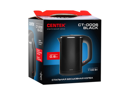 Электрический чайник CENTEK CT-0006 (черный)